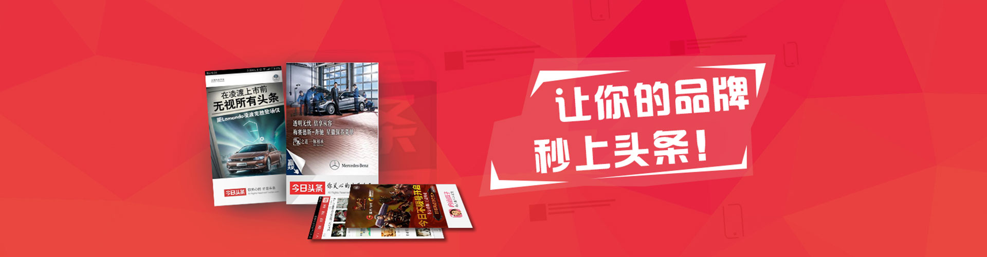 泸西百度竞价推广