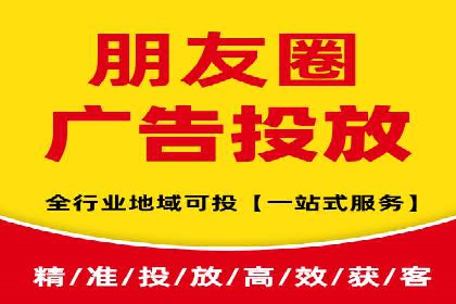 SEM竞价代运营公司案例对比分析